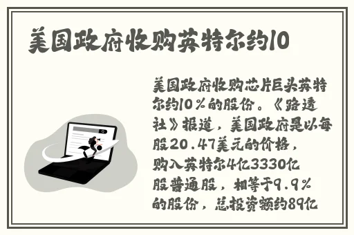 仙林踪cosmetology大陆