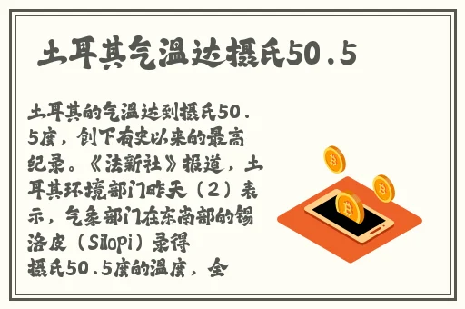 下面饿了要吃大肠喝牛奶